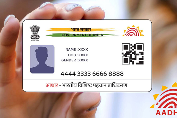 Aadhar Card