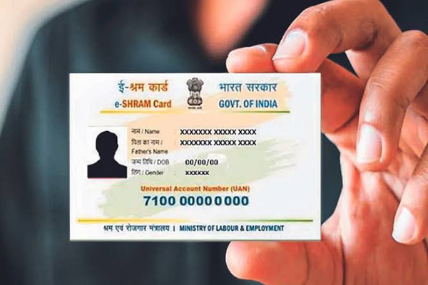e-Shram Card
