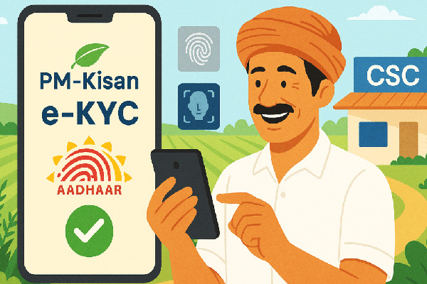 PM Kisan Registration