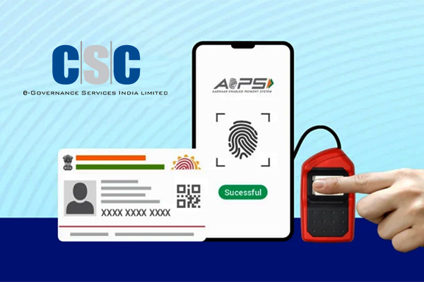 Banking & AEOS Services